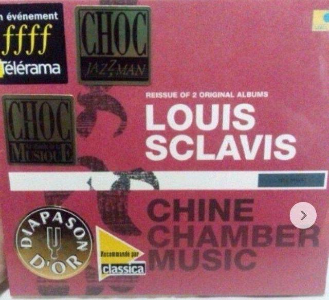 CD ルイ・スクラヴィス/LOUIS SCLAVIS/CHINE/CHAMBER MUSIC(ジャズ) < CD/DVD/ビデオ CD ルイ・スクラヴィス/LOUIS SCLAVIS/CHINE/CHAMBER MUSIC(ジャズ) < CD/DVD/ビデオの