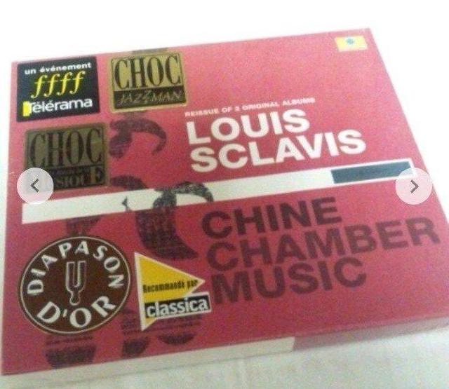 CD ルイ・スクラヴィス/LOUIS SCLAVIS/CHINE/CHAMBER MUSIC(ジャズ) < CD/DVD/ビデオ CD ルイ・スクラヴィス/LOUIS SCLAVIS/CHINE/CHAMBER MUSIC(ジャズ) < CD/DVD/ビデオの