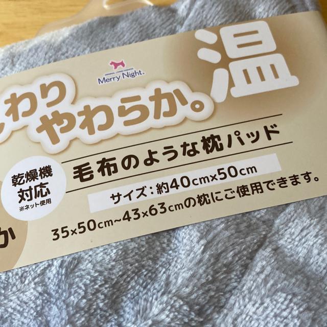 ViIӂ炩pbhA