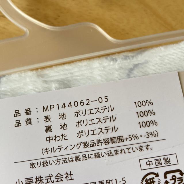 ViIӂ炩pbhA