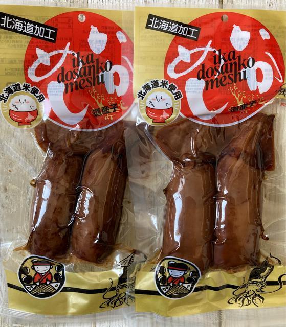 kCH XY Yq ߂ 2 2܃Zbg }Hi   O/hN 