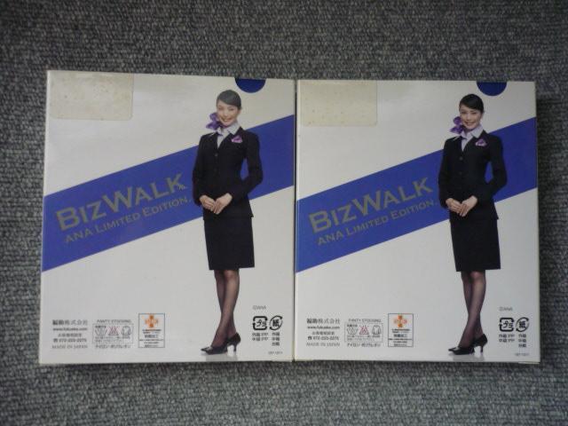 ANAiuBIZWALK@M-L@peBXgbLO@傌FpbP[W2ZbgvT26  t@bV 
