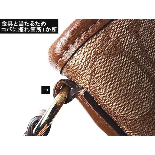 500~X^yKiEizCOACH R[` VOl`[ V_[obO ^F58297iuEnj