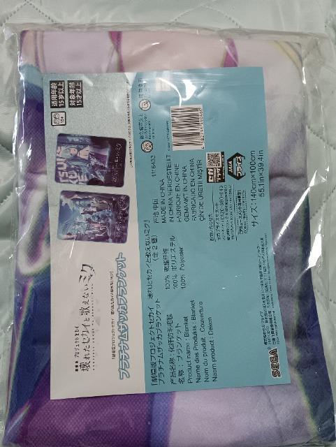 ꂽZJCƉ̂Ȃ~NAv`iUbJuPbgJi  CeA/Ct 