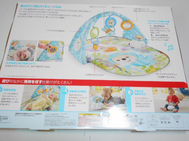 tBbV[vCX XC[gh[ExAE~[WJW  LbY/xr[ 