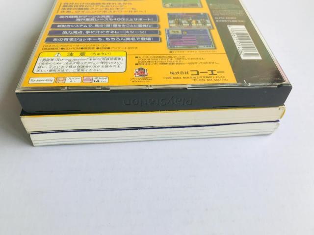 ECjO|Xg4 сA`V nCp[KChubN ŋz_ U{Zbg Winning post Hyper guide  Q[{/\tg 