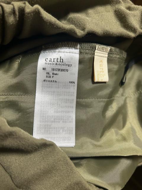 アースミュージックアンドエコロジー 起毛スカーチョ ワイドパンツ  カーキ フリーサイズ < ブランド  アースミュージックアンドエコロジー 起毛スカーチョ ワイドパンツ  カーキ フリーサイズ < ブランドの