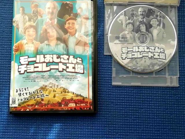 DVD [ƃ`R[gH@PAPA MOLL   CD/DVD/rfI 