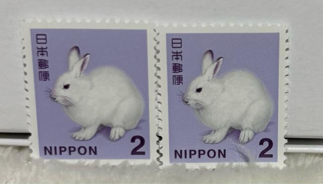 2円切手 2枚 < ホビー  2円切手 2枚  < ホビーの