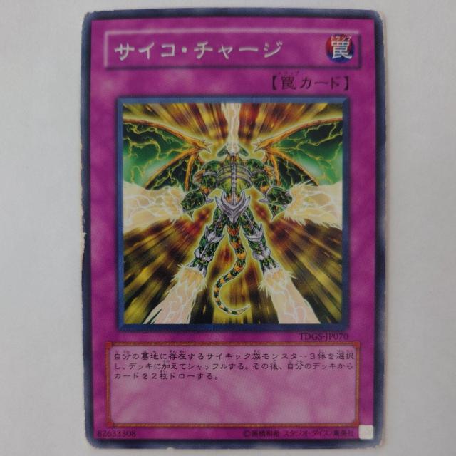 VY@TCRE`[W@A   g[fBOJ[h 