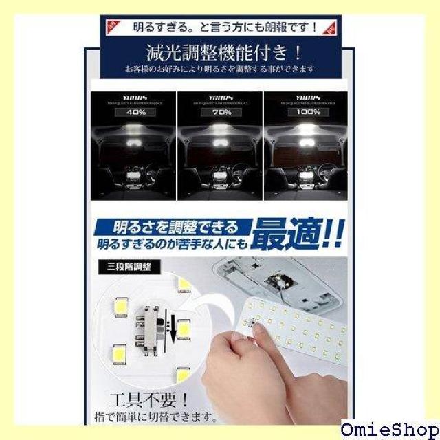 YOURS ユアーズ トヨタ ルーミー タンク スバル ランプ セット 専用工具付 yh711-2943 2 M 1118 < 自動車/バイク YOURS ユアーズ トヨタ ルーミー タンク スバル ランプ セット 専用工具付 yh711-2943 2 M 1118 < 自動車/バイク