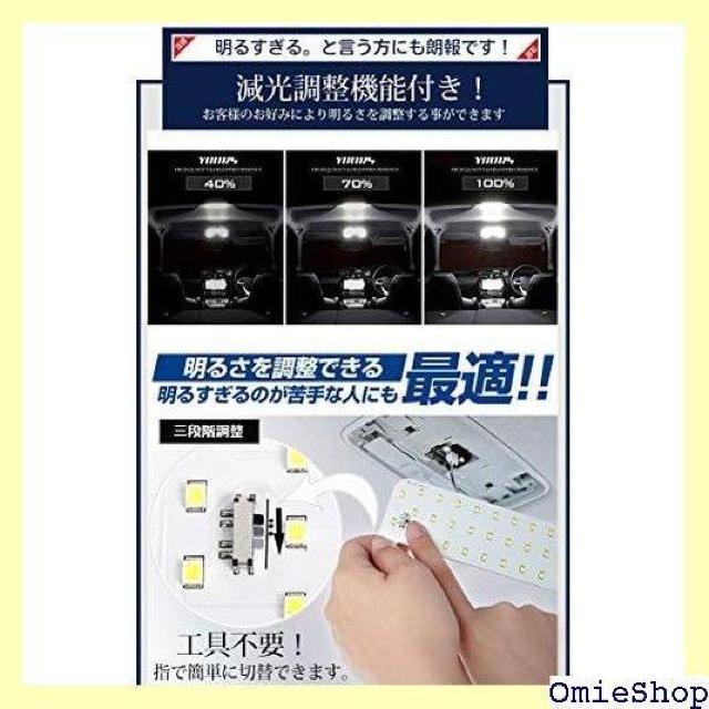 YOURS ユアーズ トヨタ ルーミー タンク スバル ランプ セット 専用工具付 yh711-2943 2 M 1118 < 自動車/バイク YOURS ユアーズ トヨタ ルーミー タンク スバル ランプ セット 専用工具付 yh711-2943 2 M 1118 < 自動車/バイク