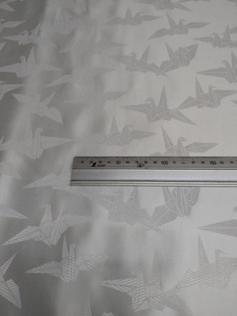 giCQ1097j86cm~1mE܂ߕEaipznE[ꂠ  ybg/|/| 