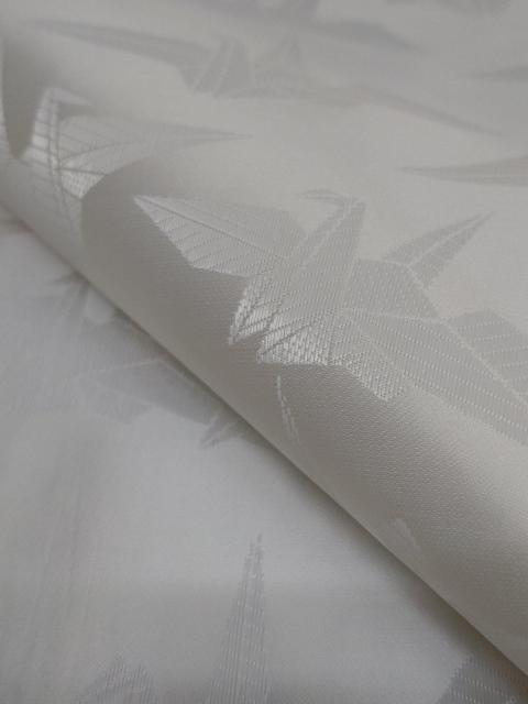 giCQ1097j86cm~1mE܂ߕEaipznE[ꂠ  ybg/|/| 