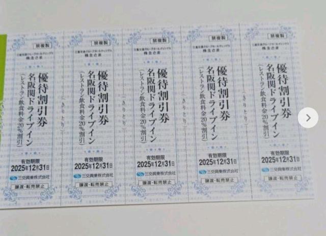 փhCuC@XgH20%@5Zbg@12   `Pbg/ 