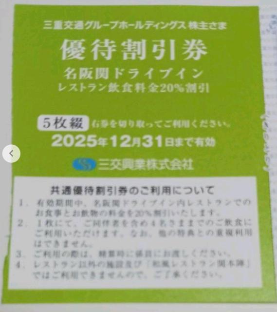 փhCuC@XgH20%@5Zbg@12  `Pbg/ 