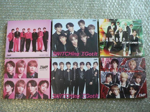IMP. 『CRUISIN’/IMP. 』『SWITCHing/I Got It』『BAM-BOO/ミチシルベ』初回盤:6枚セット < CD/DVD/ビデオ IMP. 『CRUISIN’/IMP. 』『SWITCHing/I Got It』『BAM-BOO/ミチシルベ』初回盤:6枚セット < CD/DVD/ビデオの