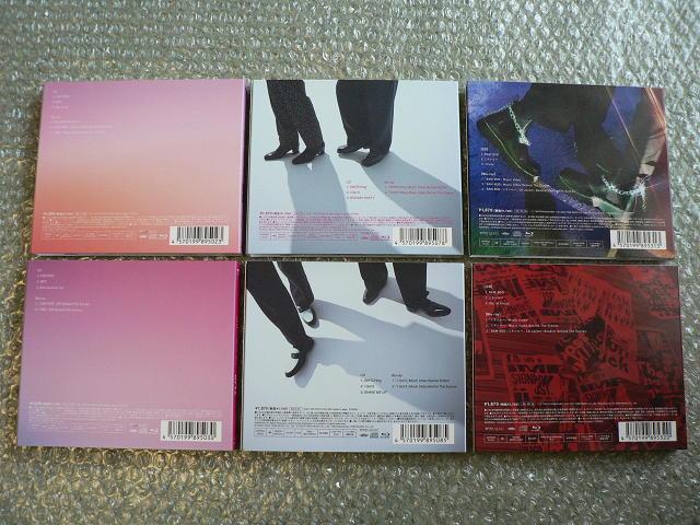IMP. 『CRUISIN’/IMP. 』『SWITCHing/I Got It』『BAM-BOO/ミチシルベ』初回盤:6枚セット < CD/DVD/ビデオ IMP. 『CRUISIN’/IMP. 』『SWITCHing/I Got It』『BAM-BOO/ミチシルベ』初回盤:6枚セット < CD/DVD/ビデオの