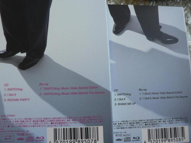 IMP. 『CRUISIN’/IMP. 』『SWITCHing/I Got It』『BAM-BOO/ミチシルベ』初回盤:6枚セット < CD/DVD/ビデオ IMP. 『CRUISIN’/IMP. 』『SWITCHing/I Got It』『BAM-BOO/ミチシルベ』初回盤:6枚セット < CD/DVD/ビデオの