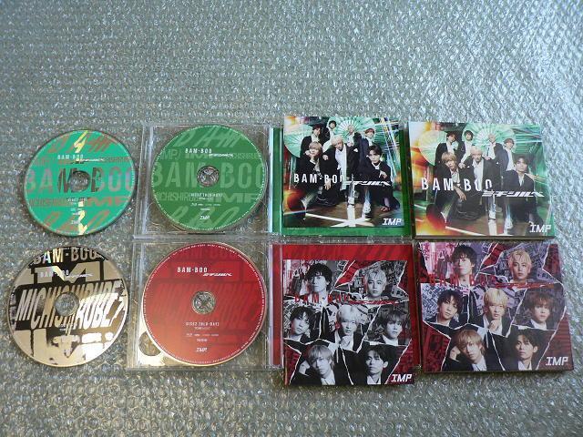 IMP. 『CRUISIN’/IMP. 』『SWITCHing/I Got It』『BAM-BOO/ミチシルベ』初回盤:6枚セット < CD/DVD/ビデオ IMP. 『CRUISIN’/IMP. 』『SWITCHing/I Got It』『BAM-BOO/ミチシルベ』初回盤:6枚セット < CD/DVD/ビデオの