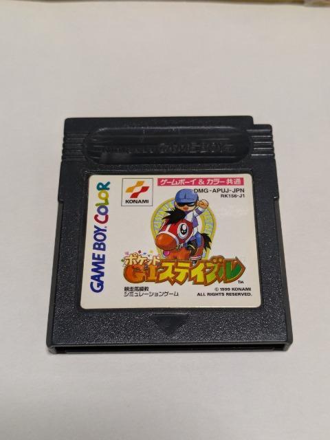 GBC ポケットG1ステイブル < ゲーム本体/ソフト GBC ポケットG1ステイブル < ゲーム本体/ソフトの