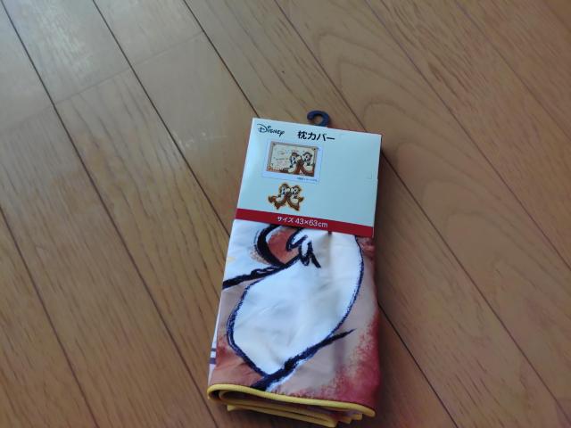 【チップ&デール】まくらカバー < インテリア/ライフ 【チップ&デール】まくらカバー < インテリア/ライフの