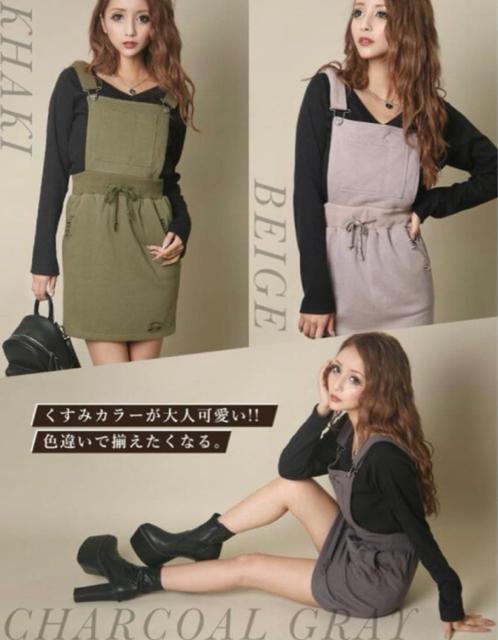 BLACK QUEEN スウェットサロペットミニスカート < 女性ファッション BLACK QUEEN スウェットサロペットミニスカート < 女性ファッションの