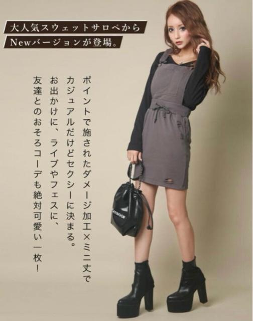 BLACK QUEEN スウェットサロペットミニスカート < 女性ファッション BLACK QUEEN スウェットサロペットミニスカート < 女性ファッションの