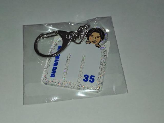 埼玉西武ライオンズ2025 35 松原聖弥選手 ファンフェスタ ガチャ販売 キーホルダー < レジャー/スポーツ 埼玉西武ライオンズ2025 35 松原聖弥選手 ファンフェスタ ガチャ販売 キーホルダー < レジャー/スポーツの