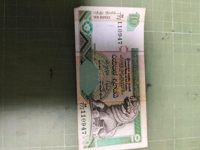 スリランカ10ルピー紙幣(1995) < ホビー スリランカ10ルピー紙幣(1995) < ホビーの