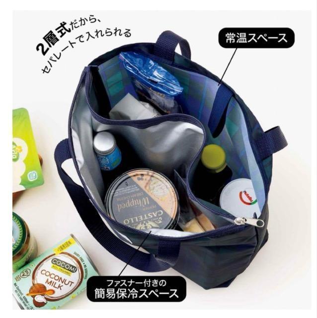 InRed�G���t�^���L���v�e���X�^�b�O�� �퉷�ƊȈՕۗ�𕪂����� 2�w���G�R�o�b�O �� �����t�@�b�V������ 