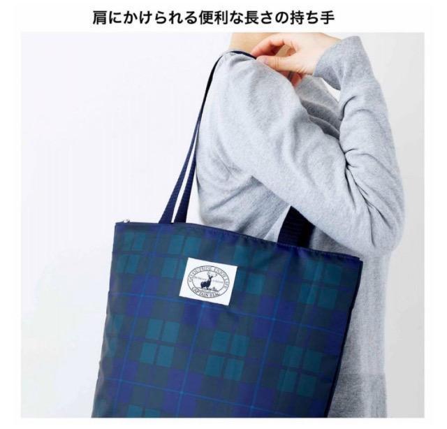 InRed�G���t�^���L���v�e���X�^�b�O�� �퉷�ƊȈՕۗ�𕪂����� 2�w���G�R�o�b�O �� �����t�@�b�V������ 