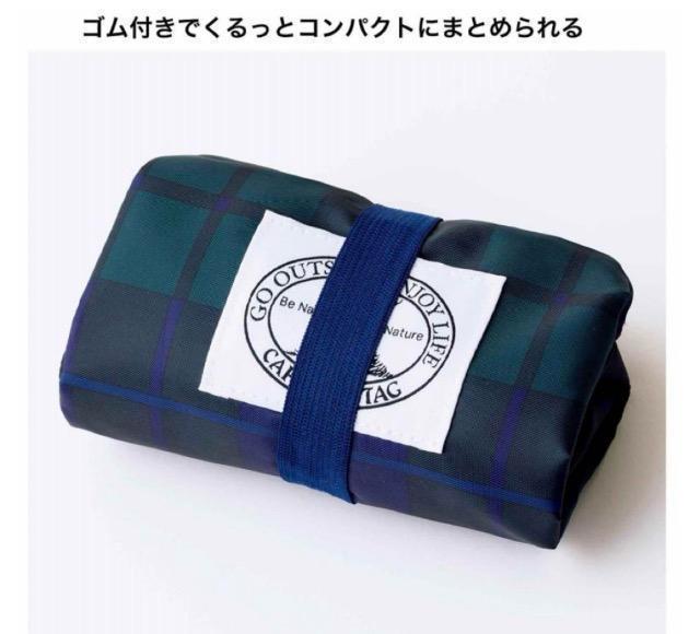 InRed�G���t�^���L���v�e���X�^�b�O�� �퉷�ƊȈՕۗ�𕪂����� 2�w���G�R�o�b�O �� �����t�@�b�V������ 