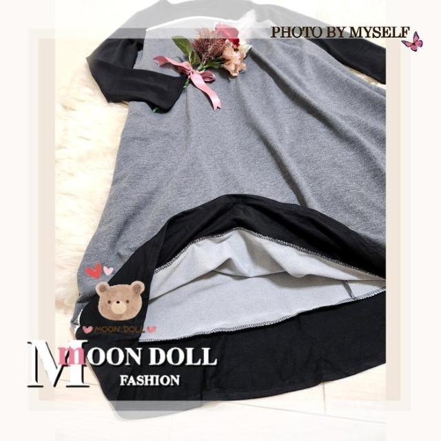 �`3L*�X�J���b�v���C���ؑփo�C�J���[A���C���t���A�����O �� �����t�@�b�V������ 