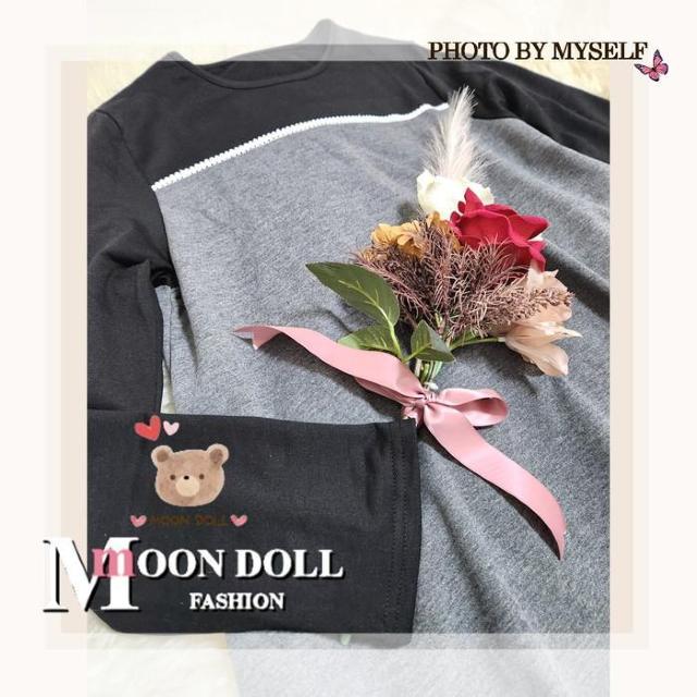 �`3L*�X�J���b�v���C���ؑփo�C�J���[A���C���t���A�����O �� �����t�@�b�V������ 