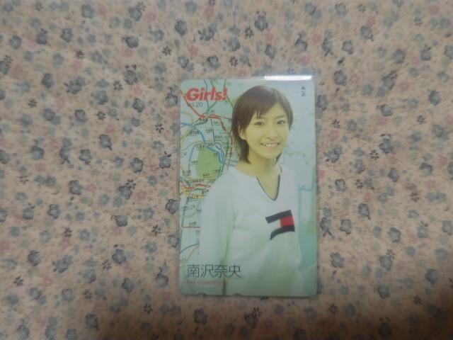 テレカ 50度数 南沢奈央 '07 Girls! #20 W 未使用 < チケット/金券 テレカ 50度数 南沢奈央 '07 Girls! #20 W 未使用 < チケット/金券の