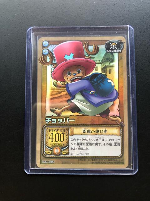 �Q�O�O�Q�o���_�C�����s�[�X�b�`�q�cDASS HYPERBATTLE�J�|�h/BA-C�O�R�E�`���b�p�[�m�K�^�̉^�ю�i�z���J�|�h�j�n �� �A�j��/�R�~�b�N/�L�����N�^�[�� 