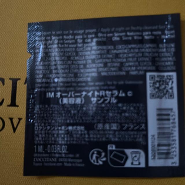 ���N�V�^���T���v���Z�b�g �� ����/�R�X��/�l�C���� 