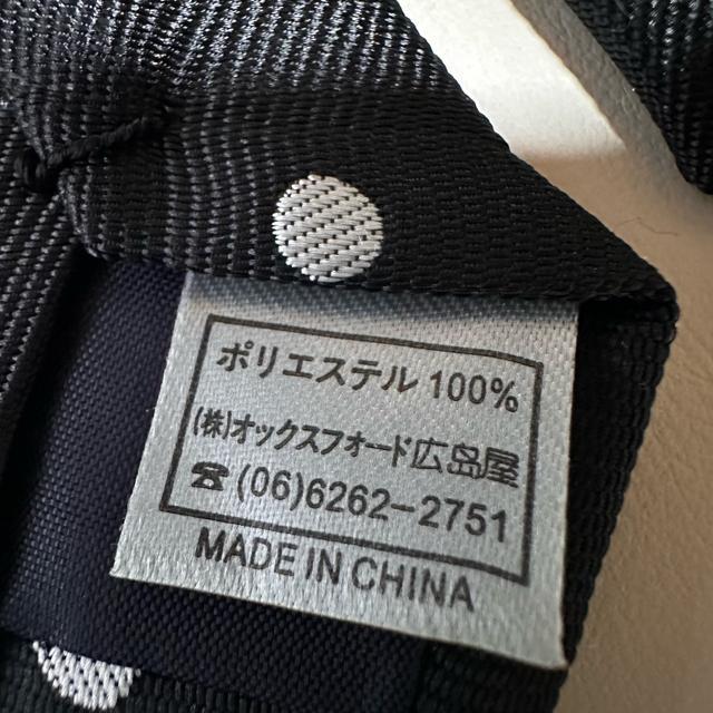 �����i�yFEMMIO VALENTINO�z�h�b�g�� �l�N�^�C �� �j���t�@�b�V������ 