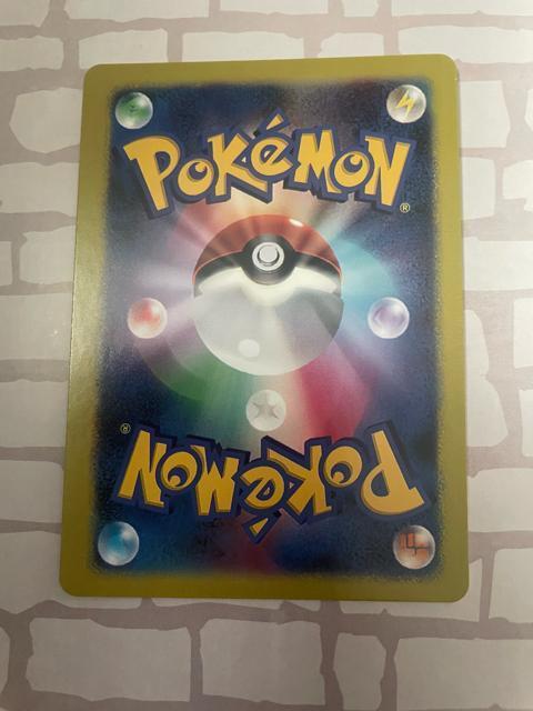 �~���U SR �� �g���[�f�B���O�J�[�h�� 