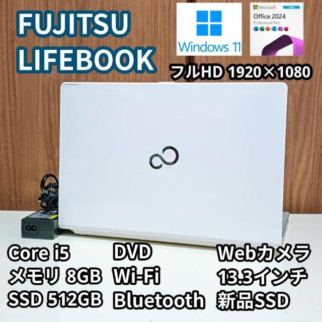 FUJITSU LIFEBOOK Corei5 ������8GB �V�iSSD512GB Web�J���� DVD Windows11  �� PC�{��/���Ӌ@��� 