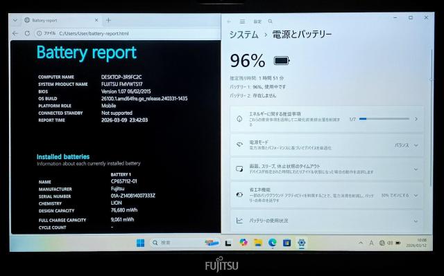 FUJITSU LIFEBOOK Corei5 ������8GB �V�iSSD512GB Web�J���� DVD Windows11 �� PC�{��/���Ӌ@��� 