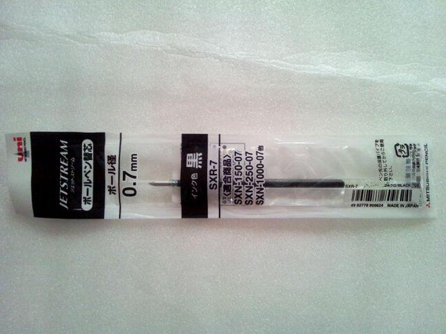 キラキラボールペン★ピンク★ < 女性ファッション キラキラボールペン★ピンク★ < 女性ファッションの