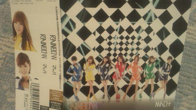 激安!超レア!☆RAINBOW/マッハ☆初回限定盤A/CD+DVD帯付き!/美品! < CD/DVD/ビデオ 激安!超レア!☆RAINBOW/マッハ☆初回限定盤A/CD+DVD帯付き!/美品! < CD/DVD/ビデオの