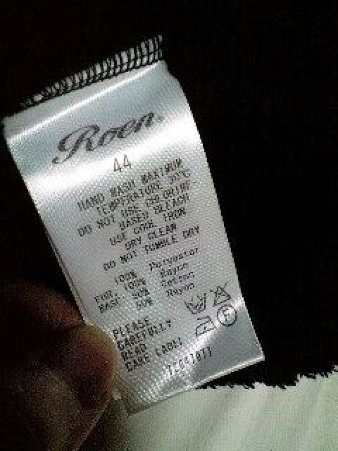 新品Roenロエン スワロフスキースカルレオパード柄スカルワッペンパイルパーカー44 < ブランド  新品Roenロエン スワロフスキースカルレオパード柄スカルワッペンパイルパーカー44 < ブランドの