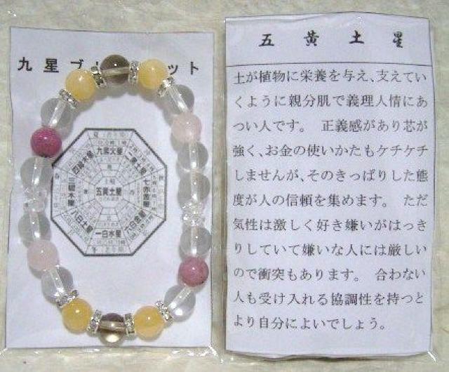 *㐯uXbg*܉y(p)  ANZT[/v 