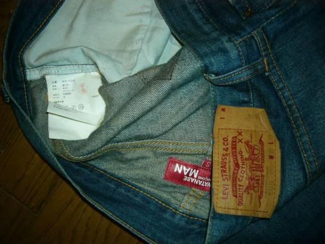 JUNYAWATANABE�~Levi�f���`�F�b�N�J�X�^���u�b�V���f�j��S���U�[ �� �u�����h�� 