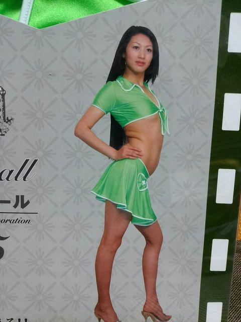 t@V[{[@RXv@ߑ@ViJ RX`[  t@bV 