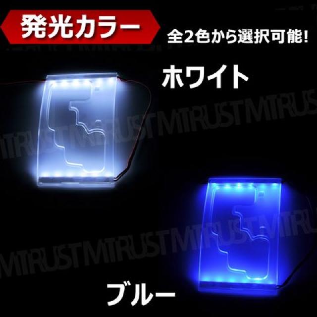LED シフトゲート イルミネーション 30 アルファード 全グレード対応 ホワイト エムトラ < 自動車/バイク LED シフトゲート イルミネーション 30 アルファード 全グレード対応 ホワイト エムトラ < 自動車/バイク