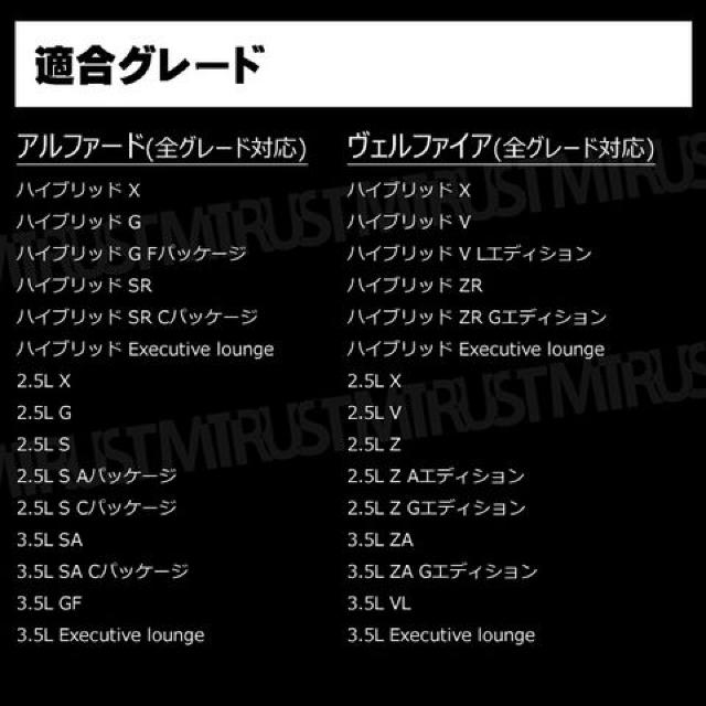 LED シフトゲート イルミネーション 30 アルファード 全グレード対応 ホワイト エムトラ < 自動車/バイク LED シフトゲート イルミネーション 30 アルファード 全グレード対応 ホワイト エムトラ < 自動車/バイク